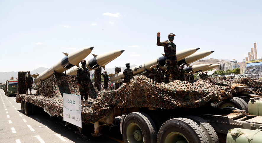 A Decade of Huthi Control: Yemen’s Shift from Marginalized Group to Regional Power Player
