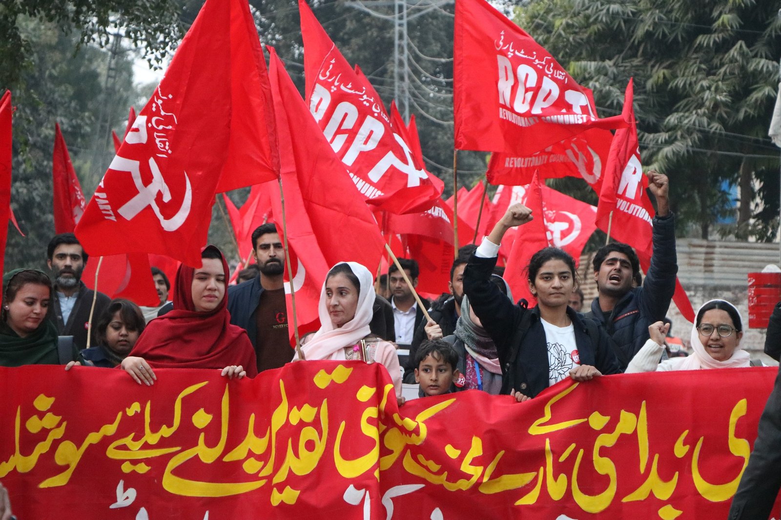 The Birth of the Revolutionary Communist Party in Pakistan