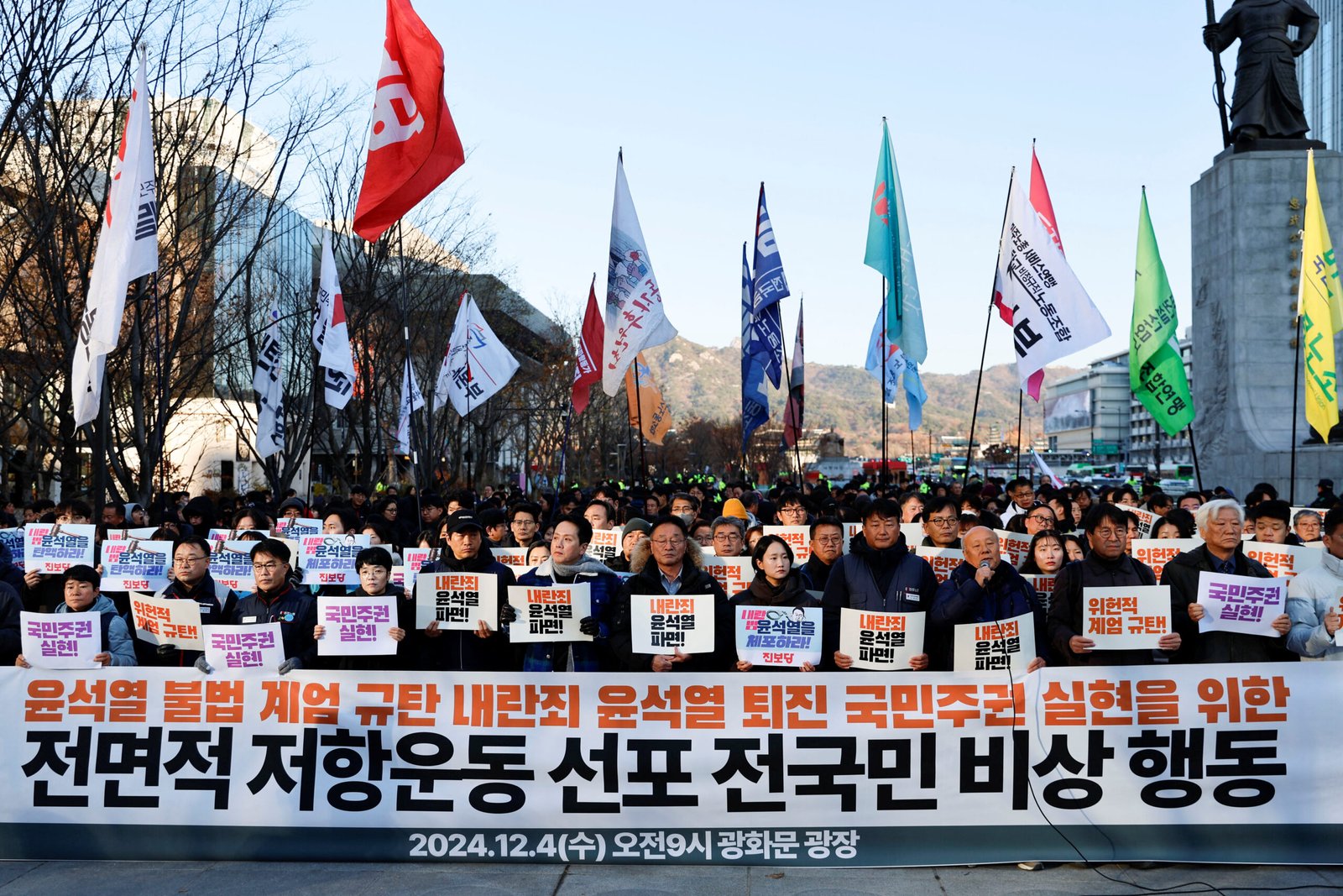 South Korea in Turmoil: President Yoon’s Martial Law  and Its Fallout