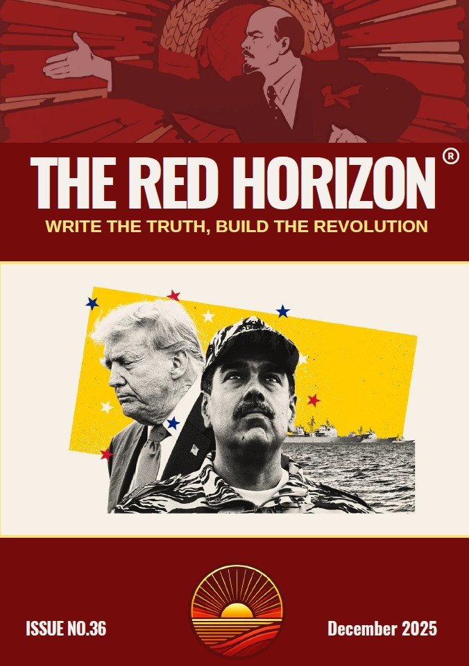 December Journal 2025